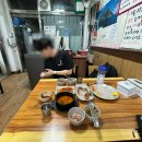 삼거리 기사식당 이미지