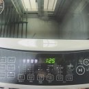 대왕세탁 이미지