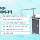 청담맑은피부과의원 이미지