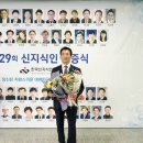 에디쁘