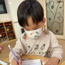 아침해유치원 이미지