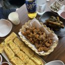독도&호프