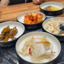 국가대표 흑염소 | [인천 구월동 흑염소 맛집] 몸보신으로 좋은 흑염소탕 수협사거리맛집 국가대표 흑염소 내돈내산 후기