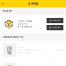 카맨샵 네이버블로그