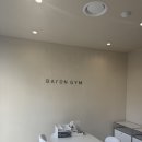 바론헬스케어 | 당산역 선유도역 필라테스 만족도 후기 높은 검증된 센터