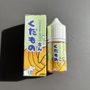 모노마트 앞 이미지