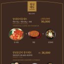 연타발 이미지