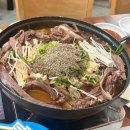 대교웰빙음식카페 이미지