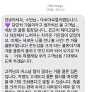 아로아로컬러랩 Lab