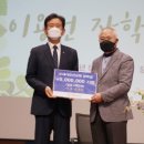 오네시모 - 전주시 완산구 팔달로 218-11 | 오네시모