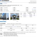 부송동-06 이미지