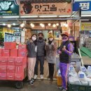 통복시장2로 이미지