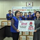 전농2동 주민센터 이미지