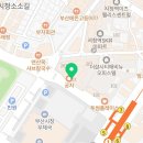 더샵이지윤공인중개사사무소 이미지