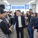 SKT대전둔산사옥 이데일리