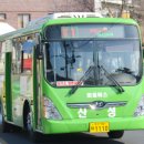 신일산교통 이미지