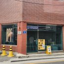 에이디에프컴퍼니 - 남양주시 별내중앙로 26 | 에이디에프컴퍼니