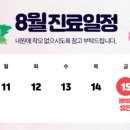 다이아산부인과의원 이미지