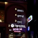 루미메디 이미지