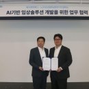 제이앤피 이미지