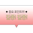 임해로1L 이미지