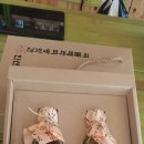 중동방앗간 이미지