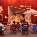 작당 - 부천시 오정구 역곡로 479 | 작당