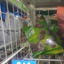 세븐일레븐 탄방아트빌점 이미지