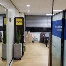 위드세무컨설팅