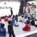 합기도 을지관 총본관 이미지