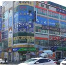 당당한의원 이미지