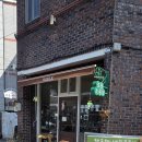 원남로-13 이미지