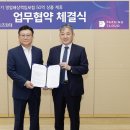 (주)스마트파킹 이미지