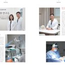 워너비성형외과의원 이미지