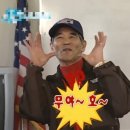 야호맥주
