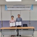 화성지역자활센터 이미지