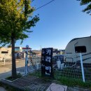 하조대 카라반 이미지