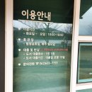 풍암호수작은도서관 | 풍암호수작은도서관 방문 후기