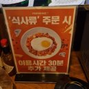 일산 원마운트 프렌디노 공룡테마파크, 실내키즈카페 물감놀이 방문후기