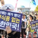 (주)정축산 이미지