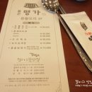 (집)철산마트 이미지