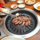 내장산한우한돈 이미지