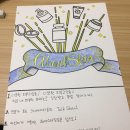 충정로KT&G 앞 육교 밑 | KT&amp;G 상상 univ. 상상프렌즈 10기 북서울 서류 / 면접 / 최종합격