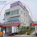 금희농장 이미지