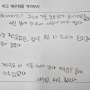 손곡초등학교 네이버블로그