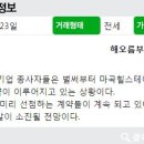 하늬시스템에어컨