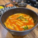 종로멸치국수