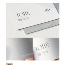 디자인세이 - 중구 | 디자인세이