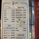 김형제고기의철학(하남점) | 여수고기집, 구워주는고기집 김형제 고기의철학 여수점 방문후기