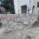 평촌경영고 앞 공중화장실 | 담벼락 갈라지고 흔들릴때 철거 벽돌쌓기시공 업체 비용
